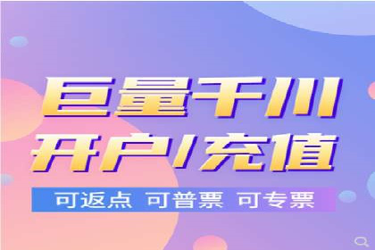 百度搜索广告收费与投放效果关系探讨——以某行业为例