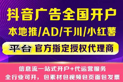 百度竞价公司广告创意优化案例研究