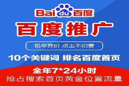 案例解析：短视频平台信息流广告创意